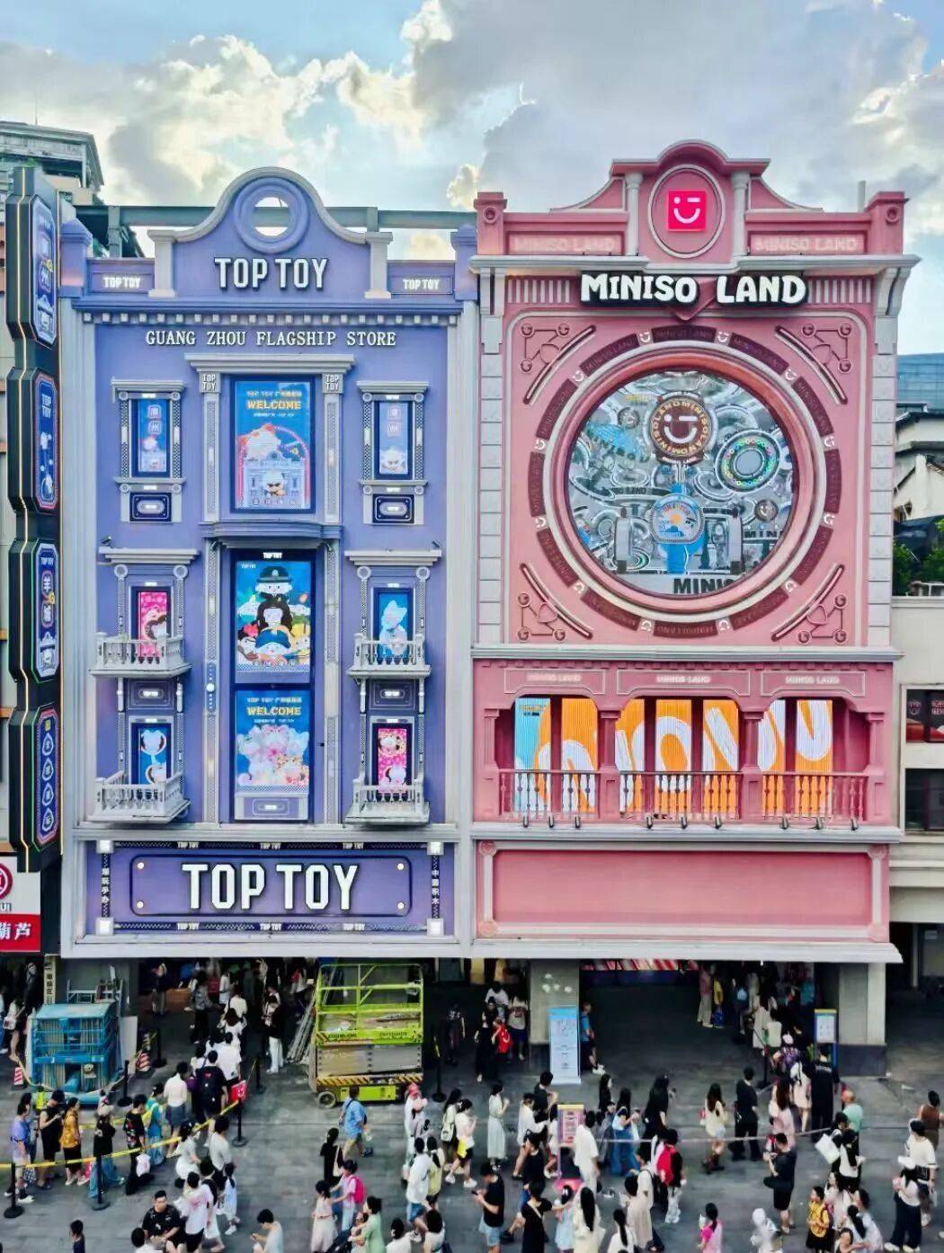 球大火？国内外明星名人都去扫货？pg电子