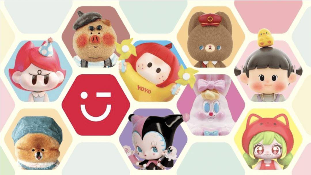 球大火?国内外明星名人都去扫货?pg电子免费模拟器名创优品突然全(图2) 球大火?国内外明星名人都去扫货?pg电子免费模拟器名创优品突然全(图2)