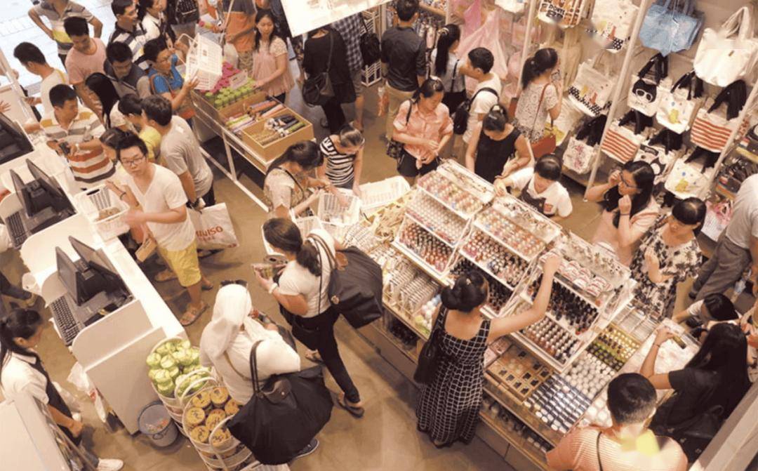 球大火?国内外明星名人都去扫货?pg电子免费模拟器名创优品突然全(图5) 球大火?国内外明星名人都去扫货?pg电子免费模拟器名创优品突然全(图5)