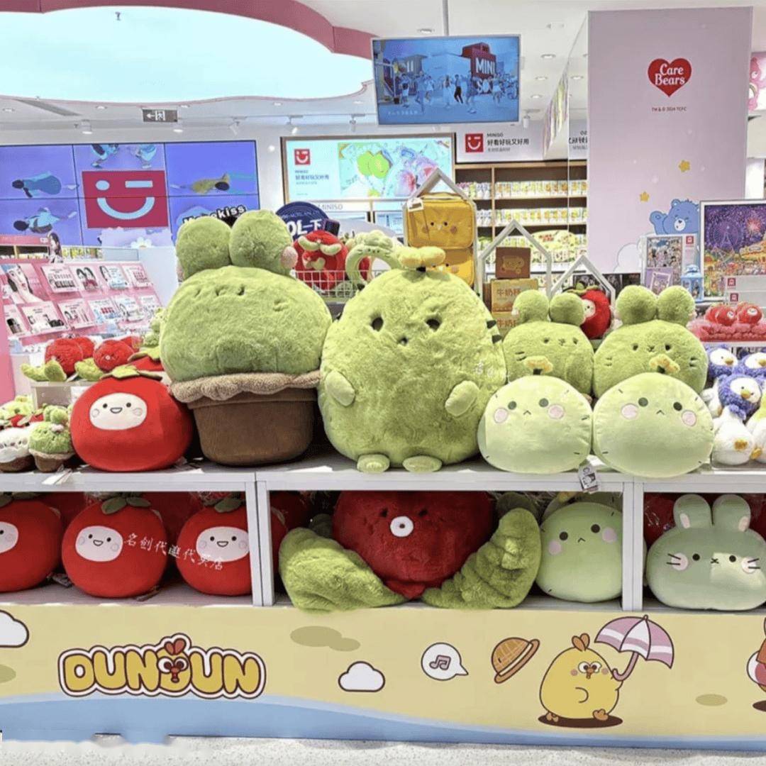 球大火?国内外明星名人都去扫货?pg电子免费模拟器名创优品突然全(图8) 球大火?国内外明星名人都去扫货?pg电子免费模拟器名创优品突然全(图8)