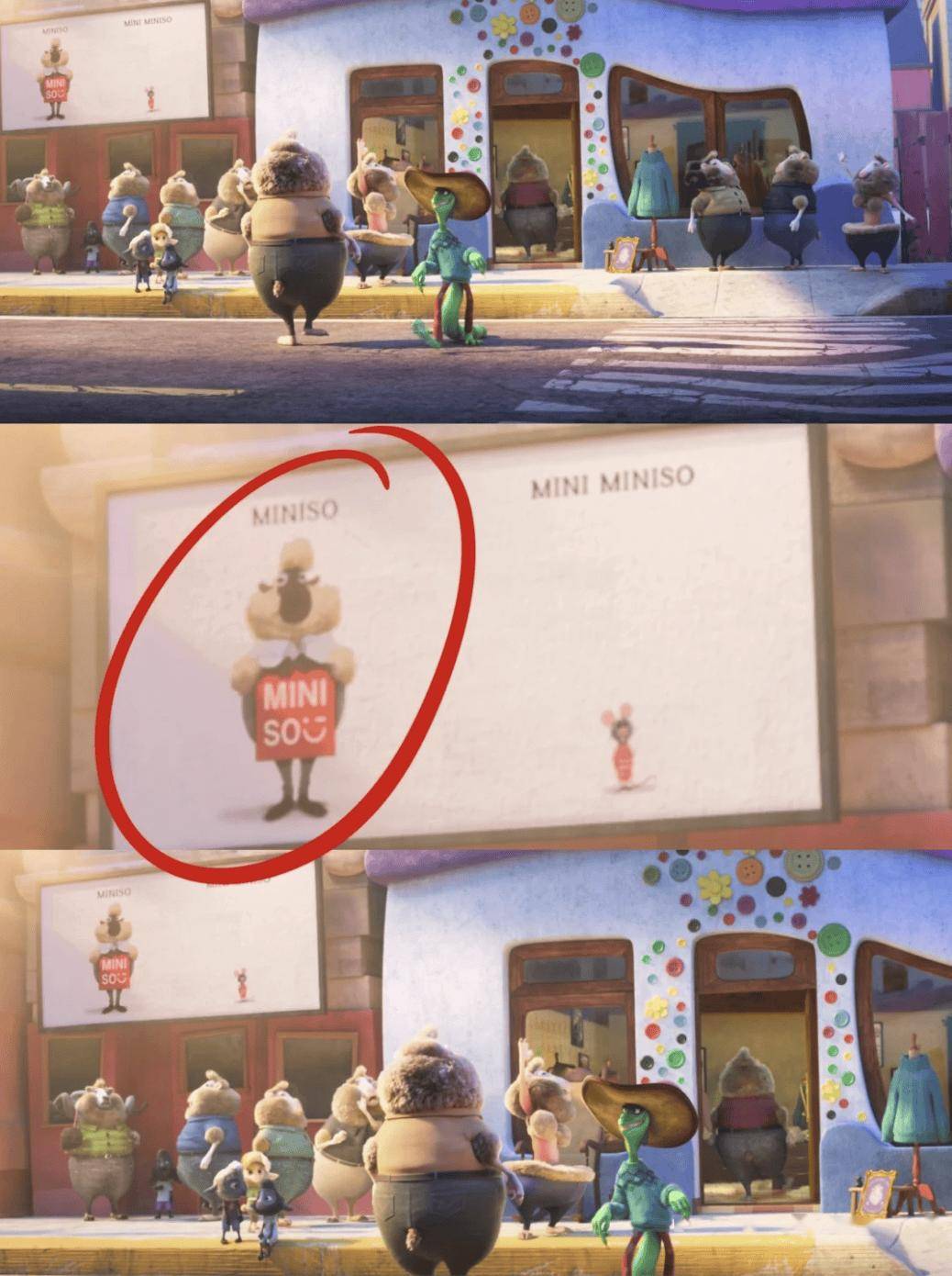 球大火?国内外明星名人都去扫货?pg电子免费模拟器名创优品突然全(图11) 球大火?国内外明星名人都去扫货?pg电子免费模拟器名创优品突然全(图11)