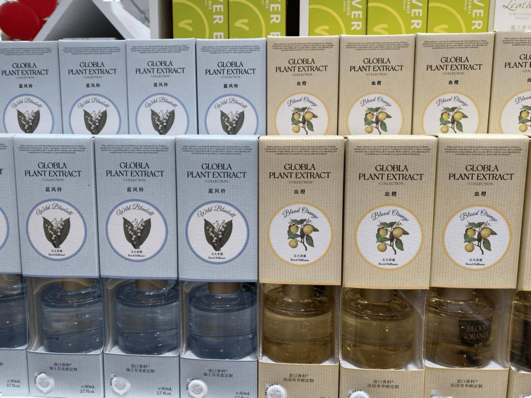 球大火?国内外明星名人都去扫货?pg电子免费模拟器名创优品突然全(图12) 球大火?国内外明星名人都去扫货?pg电子免费模拟器名创优品突然全(图12)