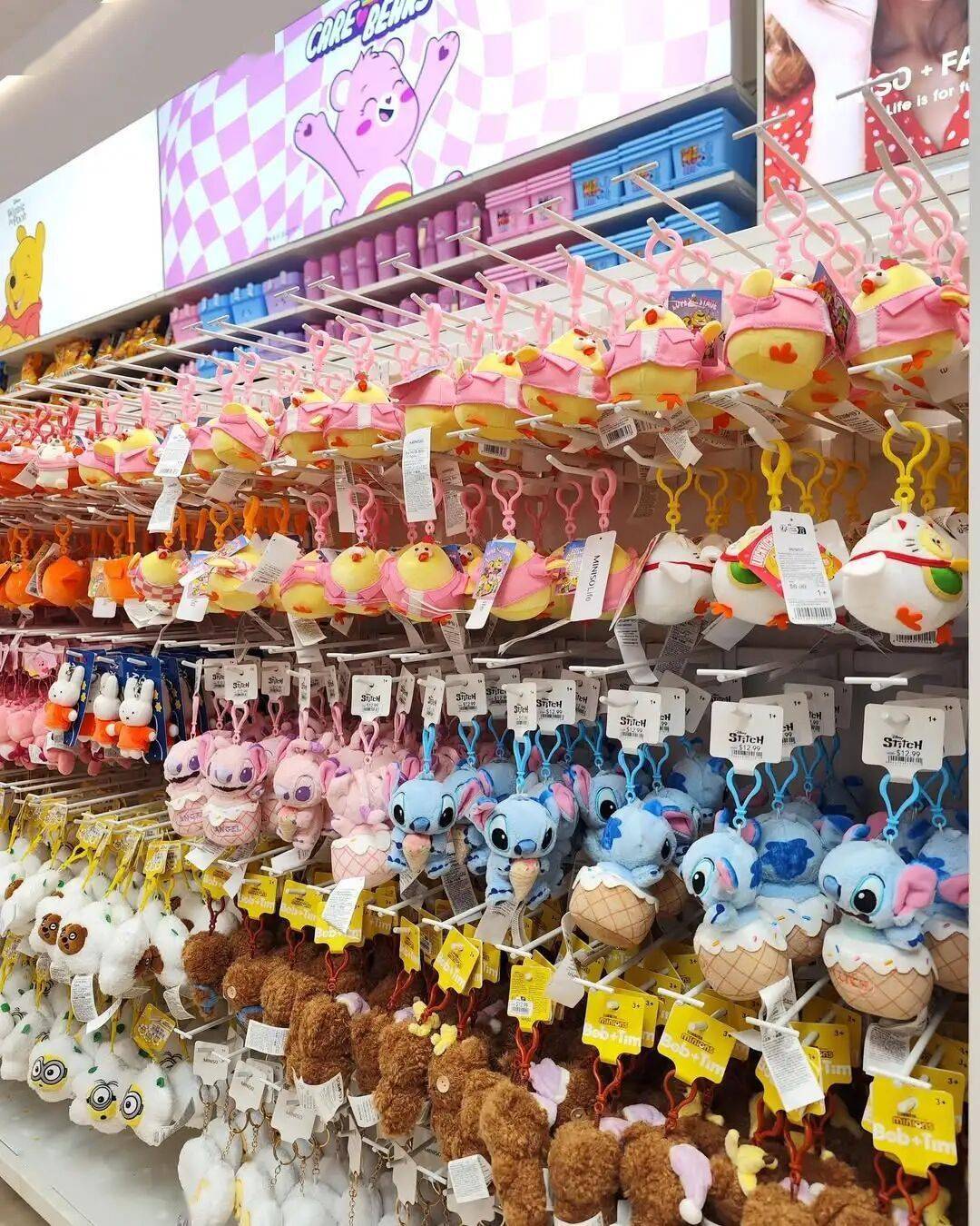 球大火?国内外明星名人都去扫货?pg电子免费模拟器名创优品突然全(图14) 球大火?国内外明星名人都去扫货?pg电子免费模拟器名创优品突然全(图14)