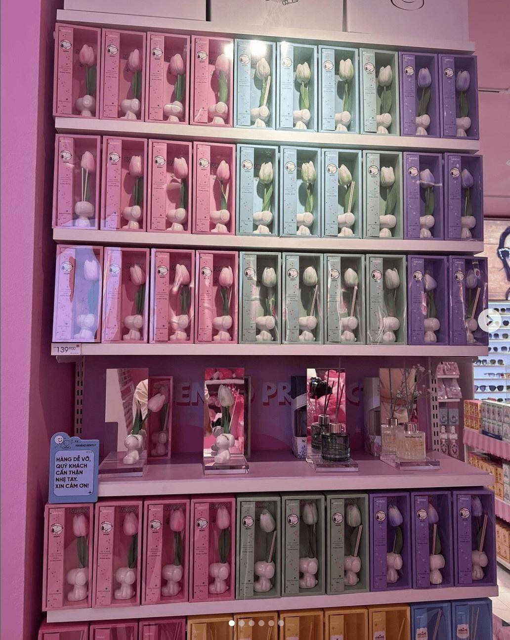 球大火?国内外明星名人都去扫货?pg电子免费模拟器名创优品突然全(图16) 球大火?国内外明星名人都去扫货?pg电子免费模拟器名创优品突然全(图16)