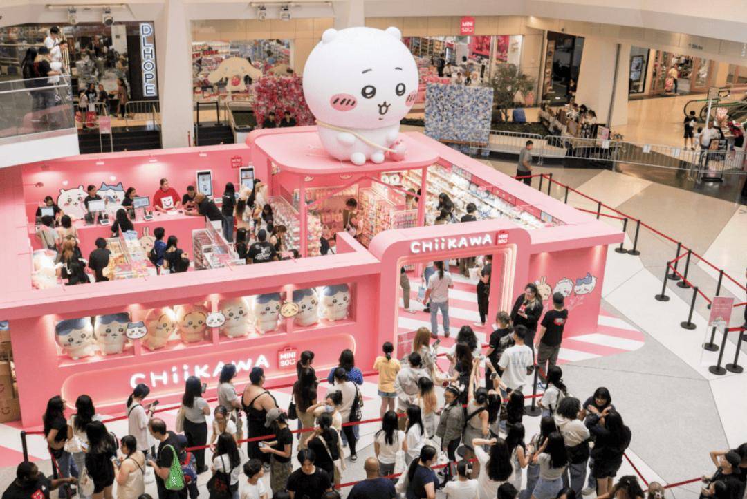 球大火？国内外明星名人都去扫货？pg电子免费模拟器名创优品突然全(图23)