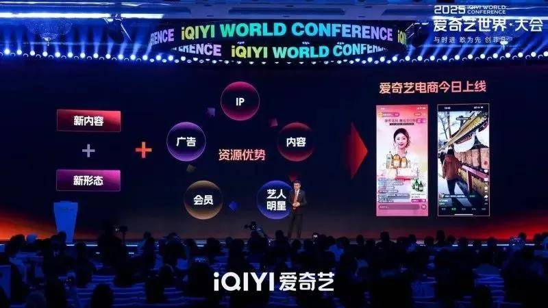 阿里3大红利打响618第一枪；京东将招聘10万全职骑手！ 一周电商大事件pg电子模拟器电脑版国家网店管理新规出台！电商平台全面取消“仅退款”；(图2)