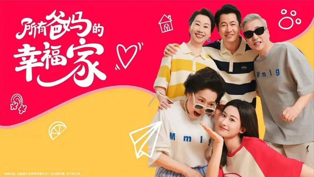 阿里3大红利打响618第一枪；京东将招聘10万全职骑手！ 一周电商大事件pg电子模拟器电脑版国家网店管理新规出台！电商平台全面取消“仅退款”；(图4)