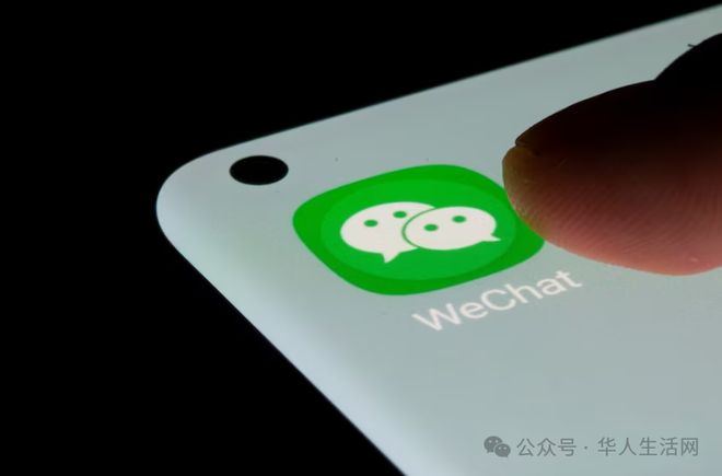 杀害同胞案细节曝光藏尸阳台一年残忍至极！pg电子免费模拟器震惊全国！中国留学生(图2)