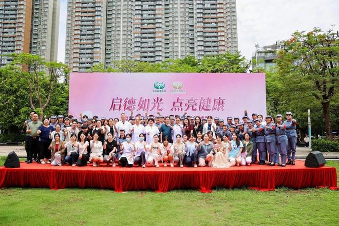 阳焕文：以明德为根本服务大健康产业pg电子模拟器试玩德能教育首创者欧(图2)