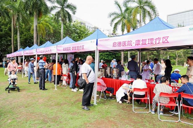 阳焕文：以明德为根本服务大健康产业pg电子模拟器试玩德能教育首创者欧(图4)