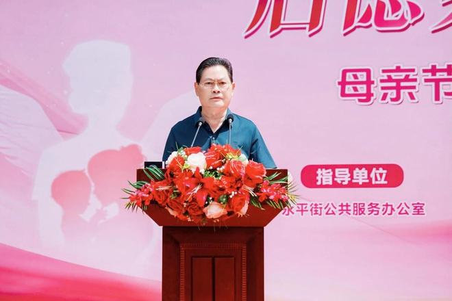 阳焕文：以明德为根本服务大健康产业pg电子模拟器试玩德能教育首创者欧(图5)