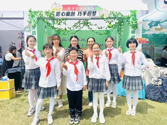 路小学五一劳动成果展赢来广泛赞誉pg电子试玩郑州市二七区淮河东(图2)